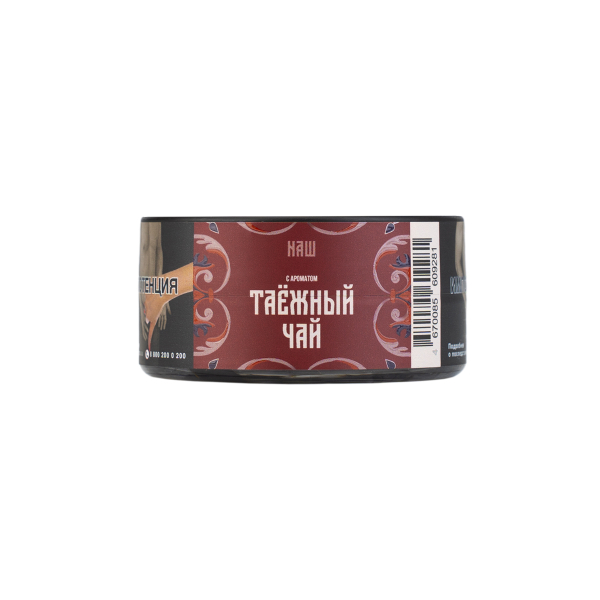 Табак NАШ Hard Таёжный Чай 20 грамм в Казани