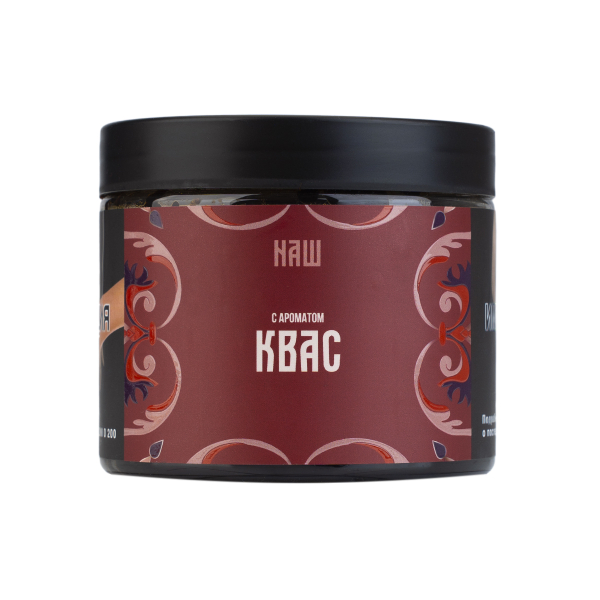 Табак NАШ Hard Квас 200 грамм в Казани