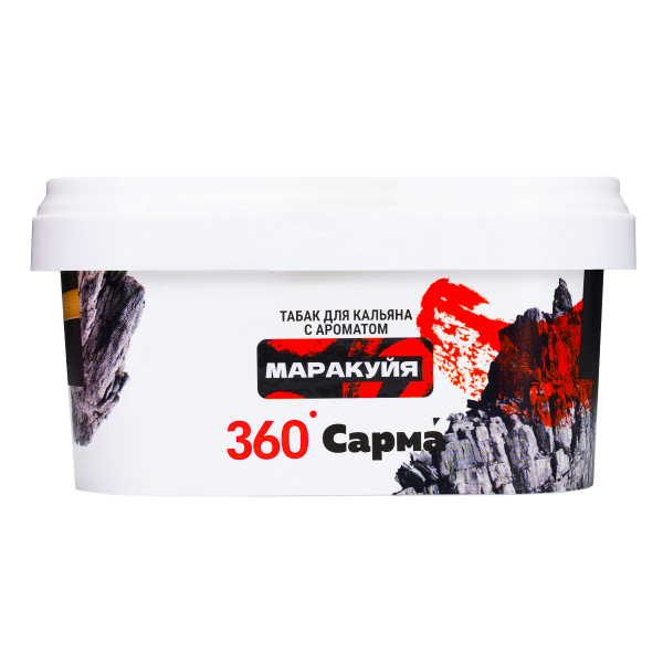 Табак Сарма 360 Крепкая Маракуйя 200 грамм в Казани
