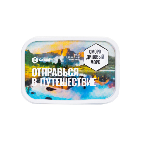 Табак Сарма Смородиновый Морс 100 грамм в Казани