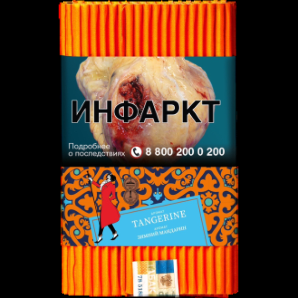 Табак Satyr Tangerine Зимний Мандарин 100 грамм в Казани