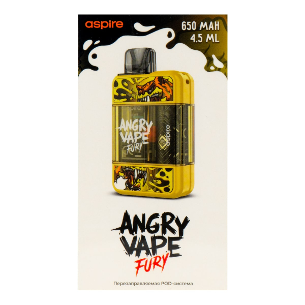 POD-система Brusko Angry Vape Fury 650 Mah Жёлтый в Казани