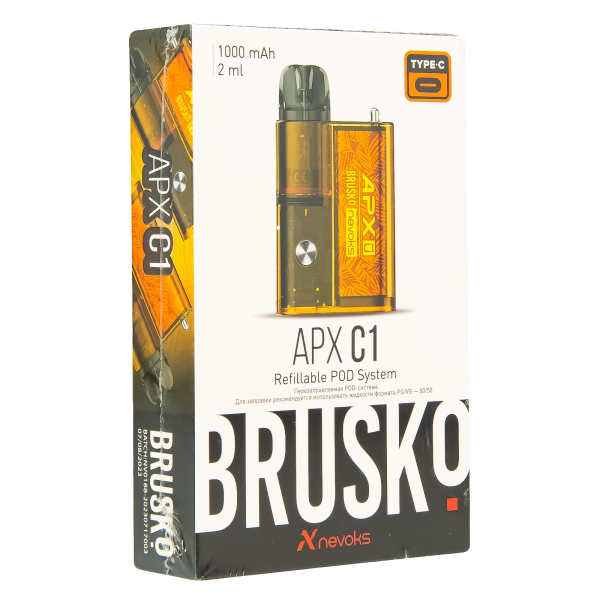 POD-система Brusko Apx C1 Жёлтый Клён в Казани