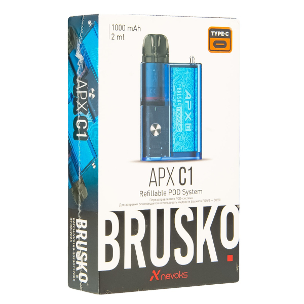 POD-система Brusko Apx C1 Лазурная Волна в Казани