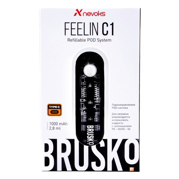 POD-система Brusko Feelin C1 Белый в Казани
