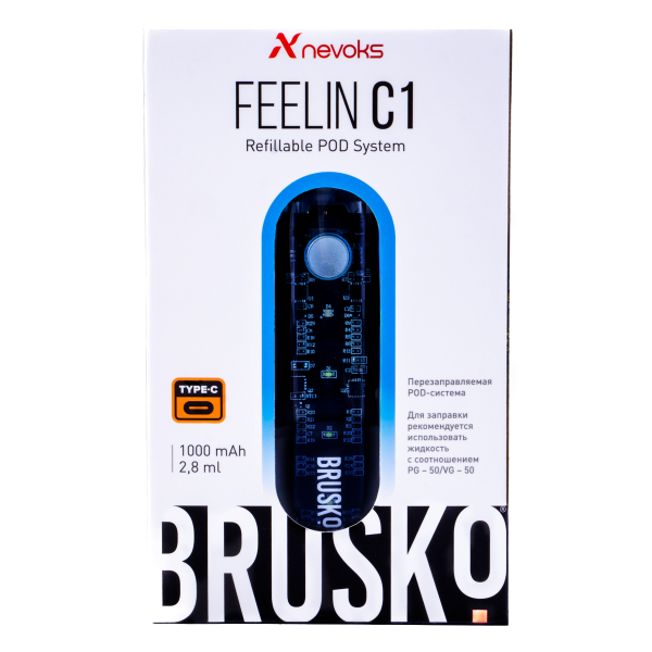 POD-система Brusko Feelin C1 Голубой в Казани