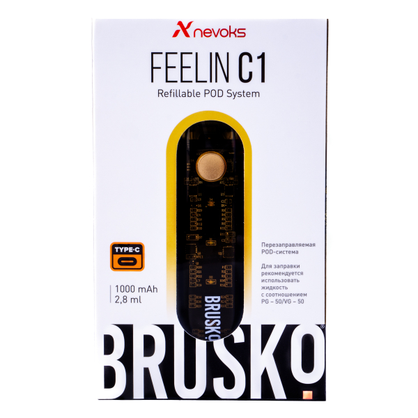POD-система Brusko Feelin C1 Желтый в Казани