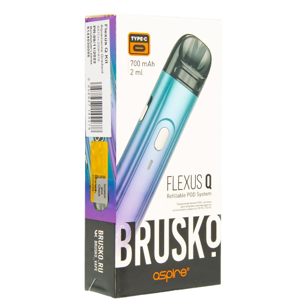 POD-система Brusko Flexus Q Бирюзовый Градиент в Казани
