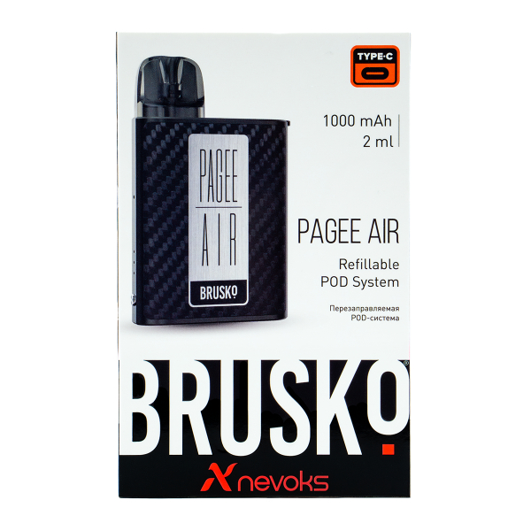 POD-система Brusko Pagee Air Carbon Fiber Карбон в Казани
