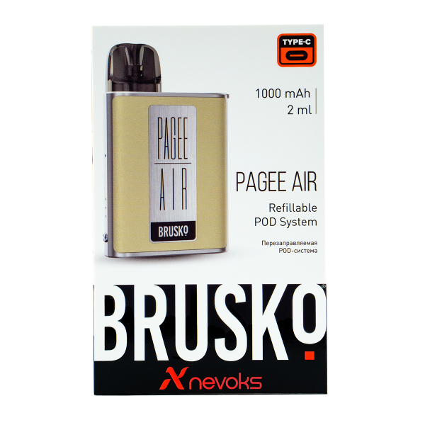 POD-система Brusko Pagee Air Imperial Gold Бежевый в Казани