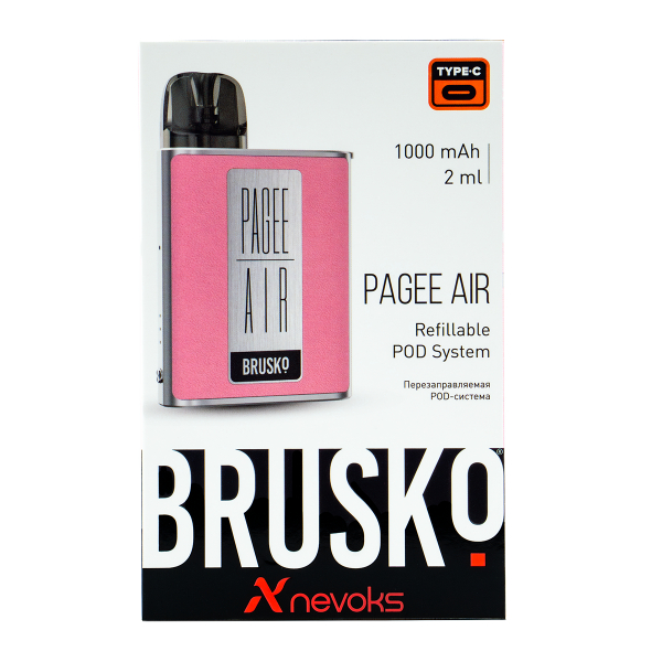 POD-система Brusko Pagee Air Rose Pink Розовывй в Казани