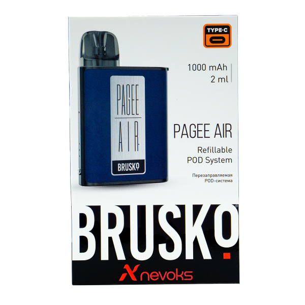 POD-система Brusko Pagee Air Royal Blue Синий в Казани