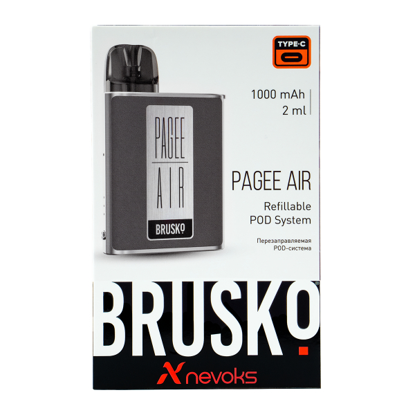 POD-система Brusko Pagee Air Space Grey Серый в Казани