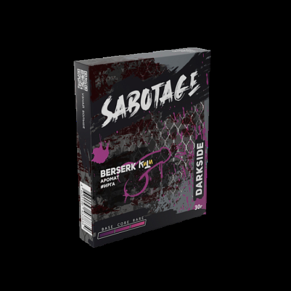 Табак Darkside Sabotage Berserk 30 грамм в Казани