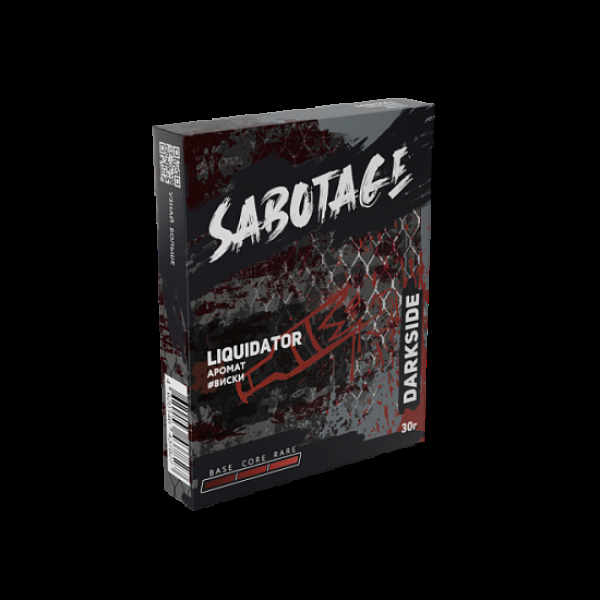 Табак Darkside Sabotage Liquidator 30 грамм в Казани