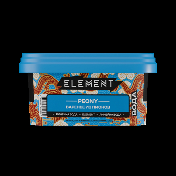 Табак Element Вода Варенье Из Пионов Peony  New 200 грамм в Казани