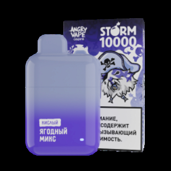 Электронка Angry Vape Storm  Ягодный Микс Кислый 10000 затяжек в Казани