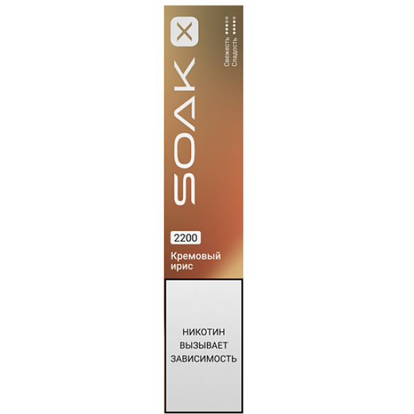 Электронка Soak X  Кремовый Ирис 2200 затяжек в Казани