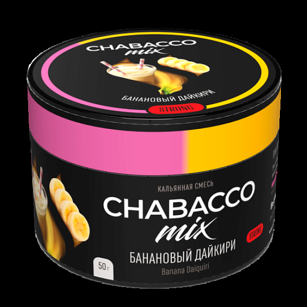 Бестабачная смесь Chabacco Mix Banana Daiquiri Банановый Дайкири  Strong 50 грамм в Казани
