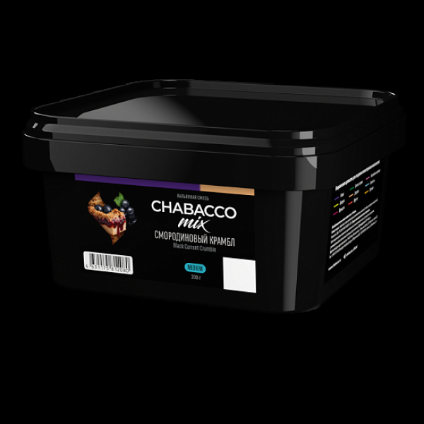 Бестабачная смесь Chabacco Mix Black Currant Crumble  Medium 200 грамм в Казани