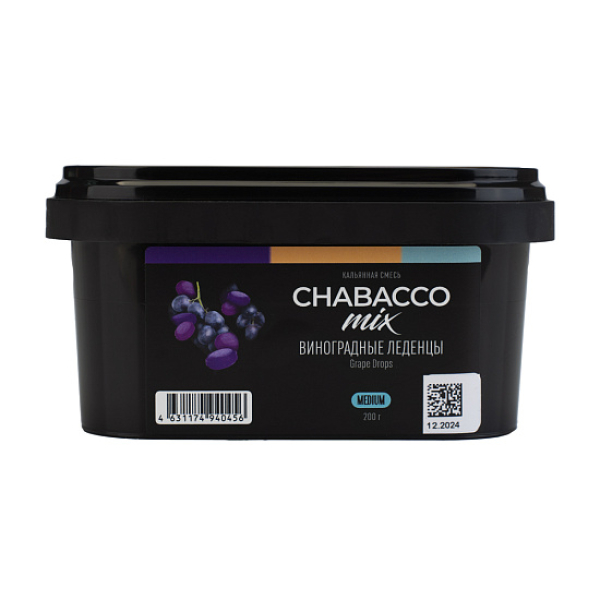 Бестабачная смесь Chabacco Mix Grape Drops Виноградные Леденцы  Medium 200 грамм в Казани