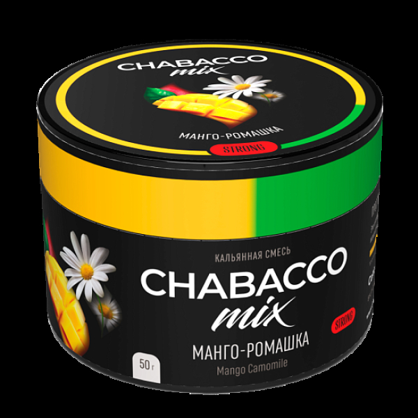 Бестабачная смесь Chabacco Mix Mango Camomile Манго Ромашка  Strong 50 грамм в Казани