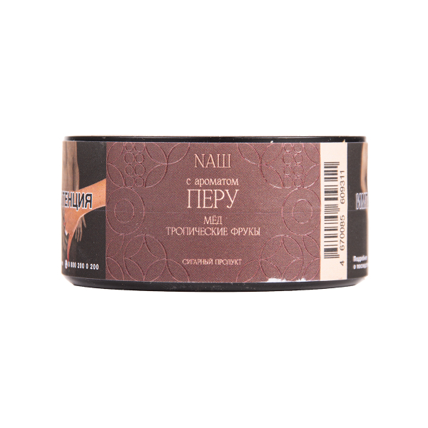 Табак NАШ Cigar Перу 30 грамм в Казани