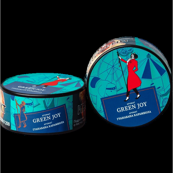 Табак Satyr Green Joy Гуанабана Карамбола 25 грамм в Казани