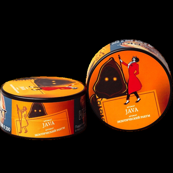 Табак Satyr Java Экзотический Ракум 25 грамм в Казани