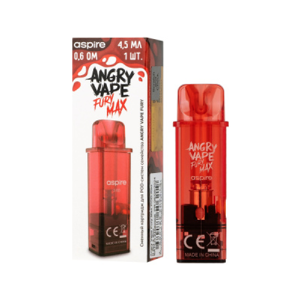 Картридж Angry Vape Fury Max Красный 45 мл 0.6 Ом ( 1 шт.) в Казани