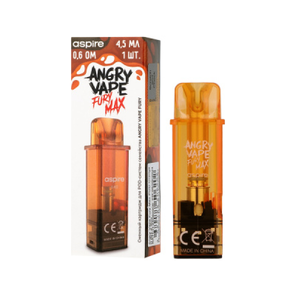 Картридж Angry Vape Fury Max Оранжевый 45 мл 0.6 Ом ( 1 шт.) в Казани
