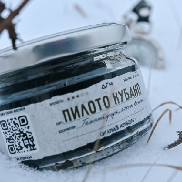 Табак Dogma 100% Пилото Кубано 80 грамм в Казани