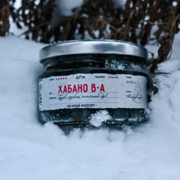 Табак Dogma 100% Хабано В А 80 грамм в Казани