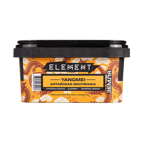 Табак Element Вода Yangmei 200 грамм в Казани