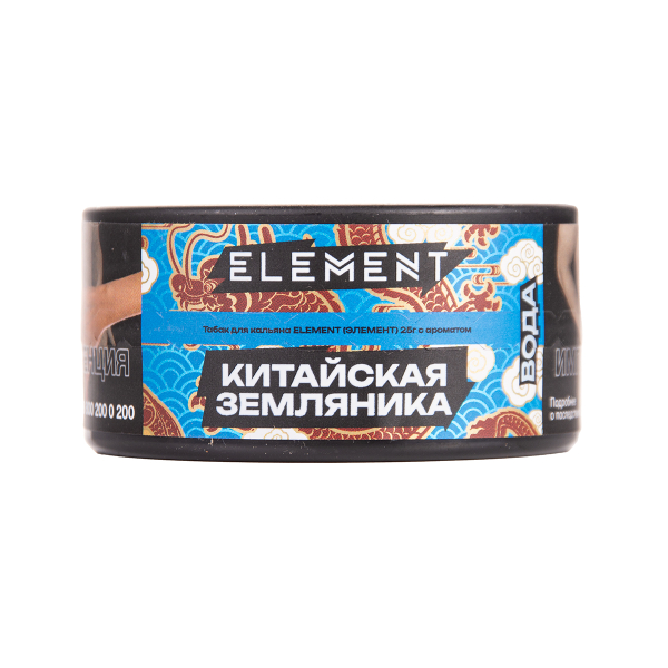 Табак Element Вода Yangmei 25 грамм в Казани