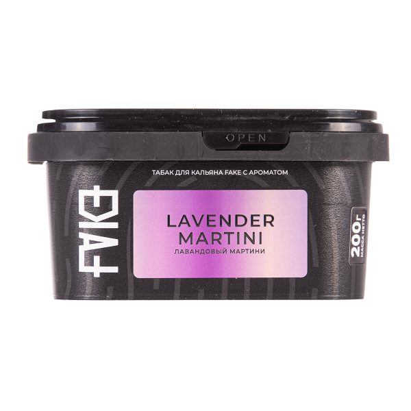 Табак FAKE Lavander Martini 200 грамм в Казани