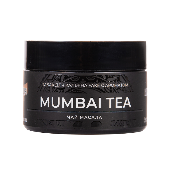 Табак FAKE Mumbai Tea 40 грамм в Казани