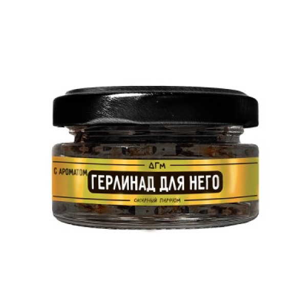 Табак Dogma 100% Герлинад Для Него 20 грамм в Казани