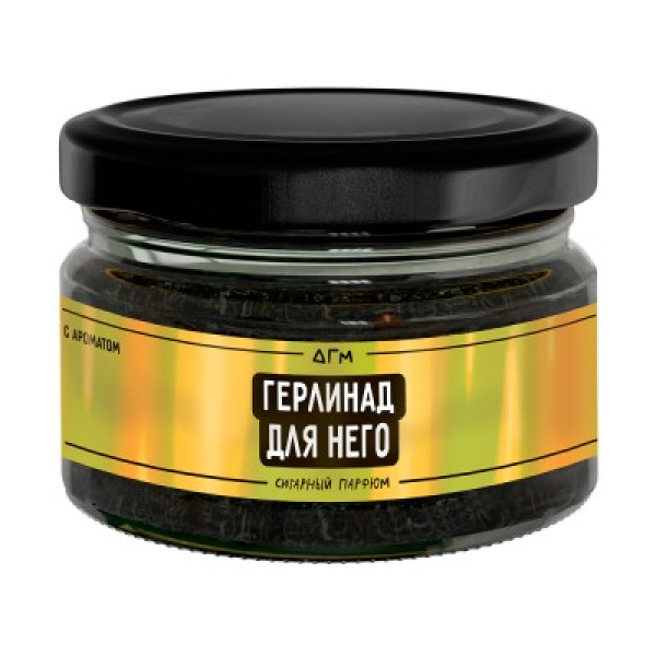 Табак Dogma 100% Герлинад Для Него 80 грамм в Казани