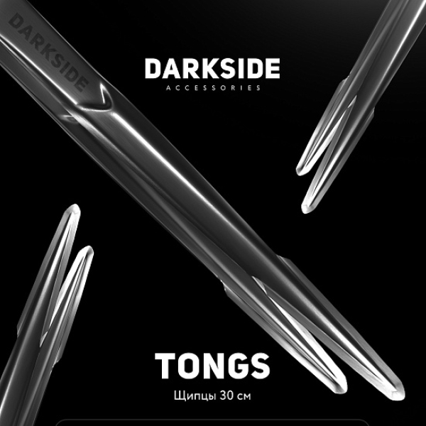 Щипцы Darkside 30 См в Казани