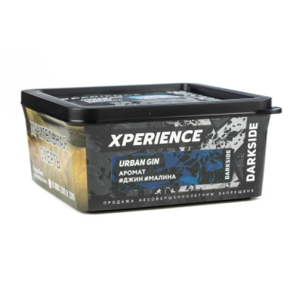Табак Darkside Experience Urban Gin 250 грамм в Казани