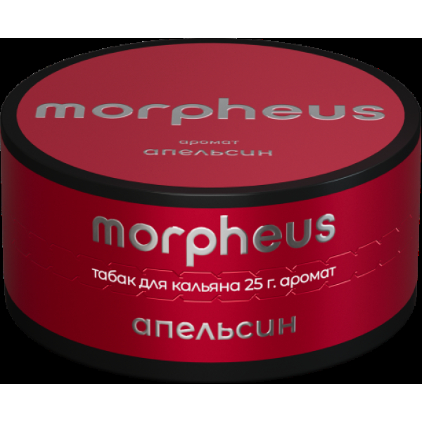 Табак Morpheus Апельсин 25 грамм в Казани
