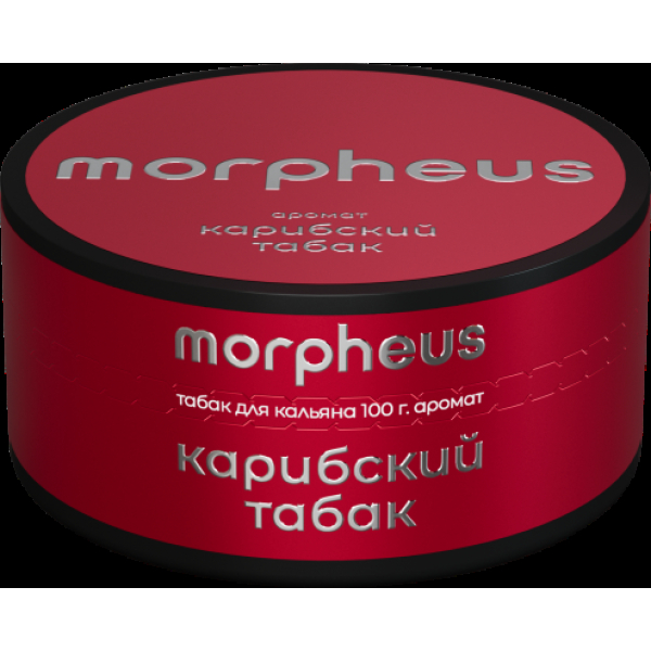 Табак Morpheus Карибский 100 грамм в Казани
