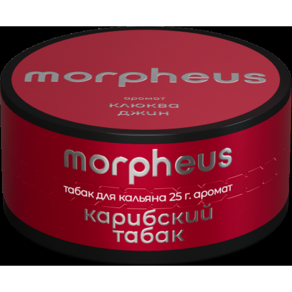 Табак Morpheus Карибский 25 грамм в Казани
