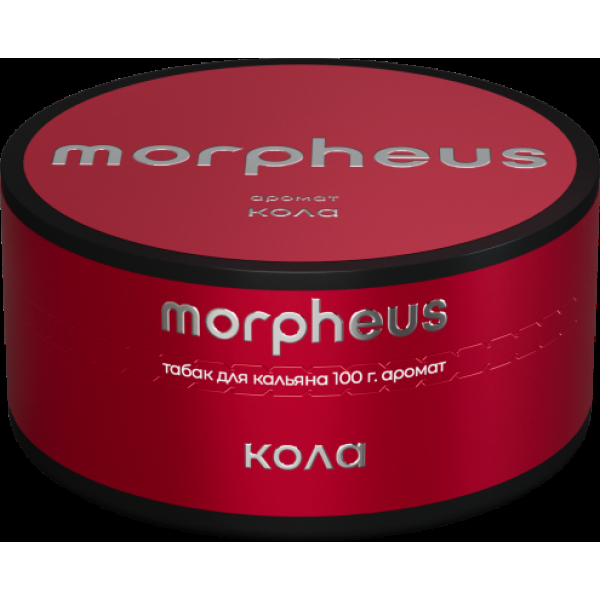 Табак Morpheus Кола 100 грамм в Казани