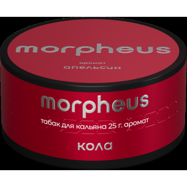 Табак Morpheus Кола 25 грамм в Казани