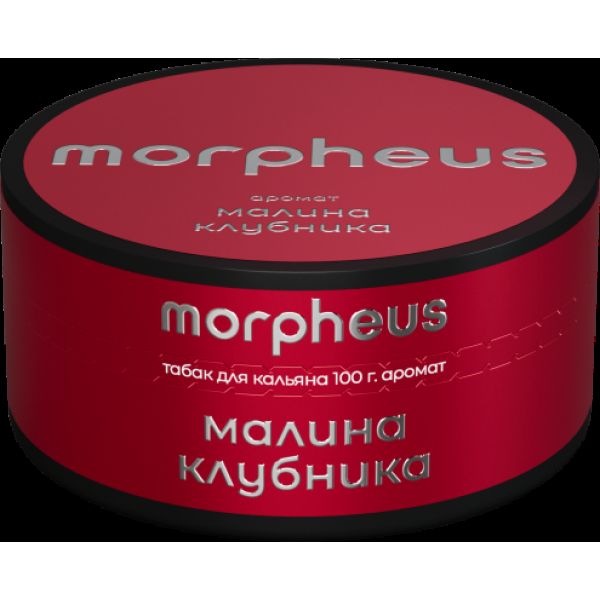 Табак Morpheus Малина Клубника 100 грамм в Казани