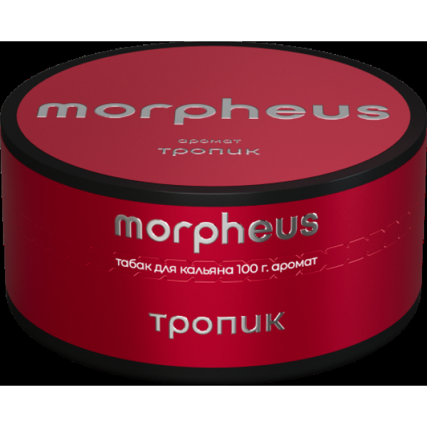 Табак Morpheus Тропик 100 грамм в Казани