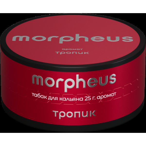 Табак Morpheus Тропик 25 грамм в Казани