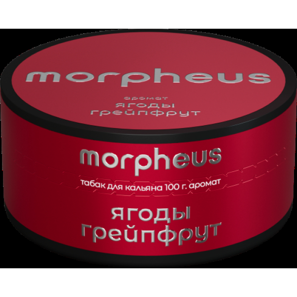 Табак Morpheus Ягоды Грейпфрут 100 грамм в Казани